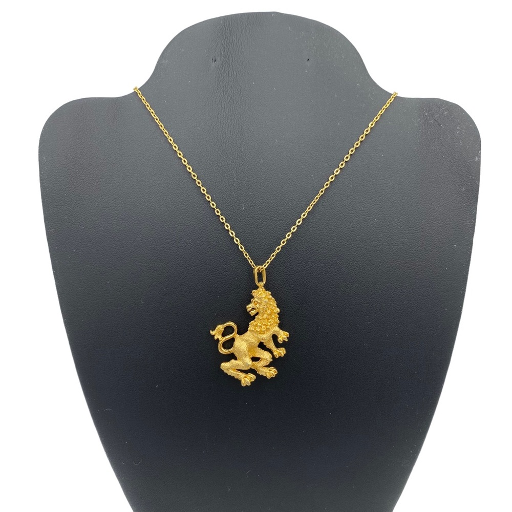 Vintage Golden Lion Pendant Necklace